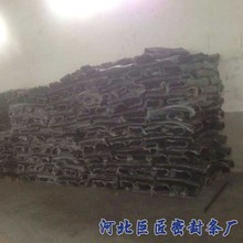 机场推荐